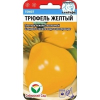 articul-A812328