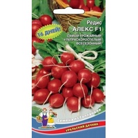 articul-A812338