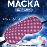 A812427 articul-A812427