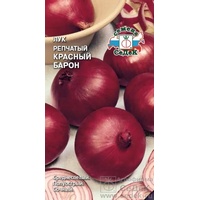 articul-A812545
