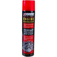 A812563 articul-A812563