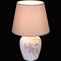 articul-A812767