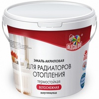 articul-A812804