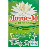 articul-A812913