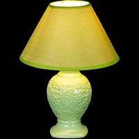 articul-A812961