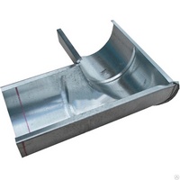 articul-A813719