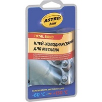 articul-A813870
