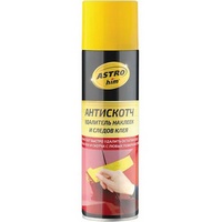articul-A813872