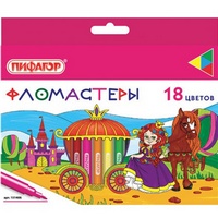 articul-A814016
