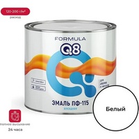 articul-A814200