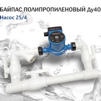 A814400 articul-A814400