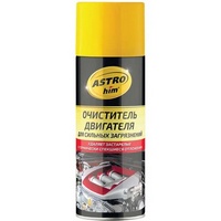 A814551 articul-A814551