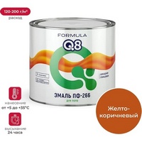articul-A814972
