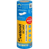 articul-A815045