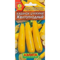 articul-A815084