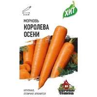 articul-A815239