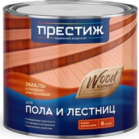 articul-A815746