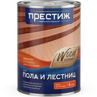 articul-A815747