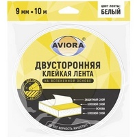 articul-A815748
