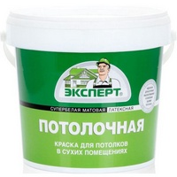 articul-A815941