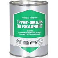 articul-A816045