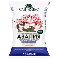 articul-A816149