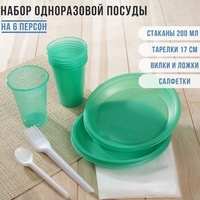 A816211 articul-A816211