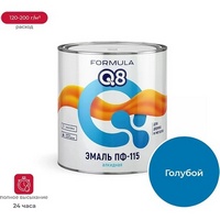 articul-A816662