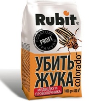 articul-A816931