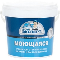 articul-A817243