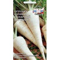 articul-A817268