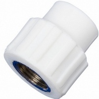 articul-A817361