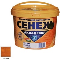 articul-A817656