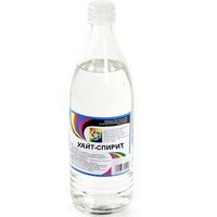 articul-A817671