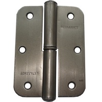 articul-A817703
