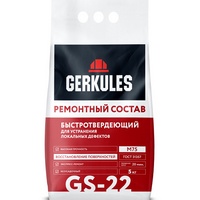 articul-A818138