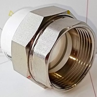 articul-A818235