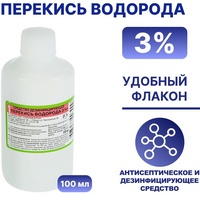 articul-A818481-2