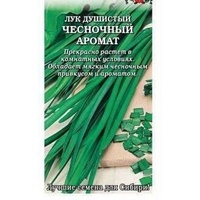 articul-A818553