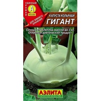articul-A818554