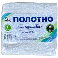 articul-A818560