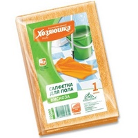 articul-A818769