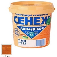 articul-A818854