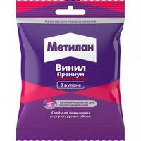 A819079 articul-A819079