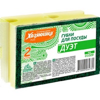 articul-A819130