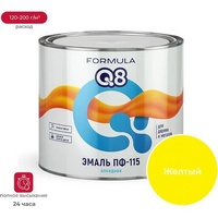 articul-A819182