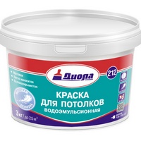 articul-A819275