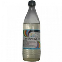 articul-A819433