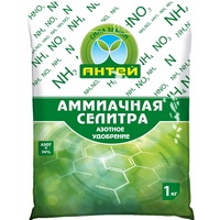 articul-A819614