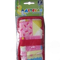 articul-A819631